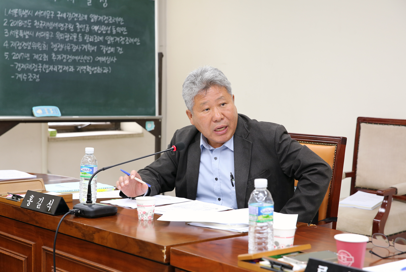 제237회 임시회 제1차 재정건설위원회 5