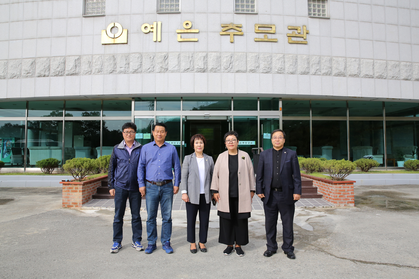 제237회 임시회 행정복지위원회 현장방문(충북 음성군 예은추모공원) 30