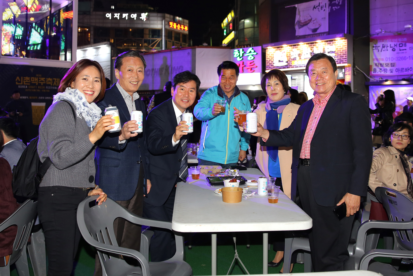 제3회 신촌 맥주축제 개막식 1