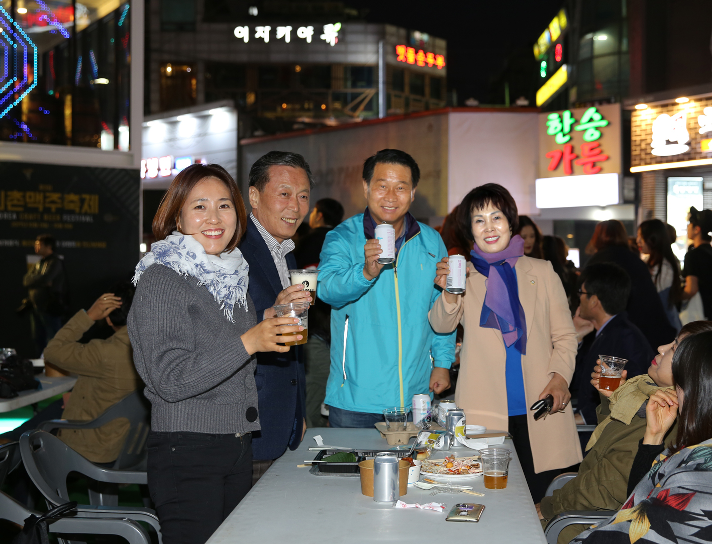 제3회 신촌 맥주축제 개막식 2