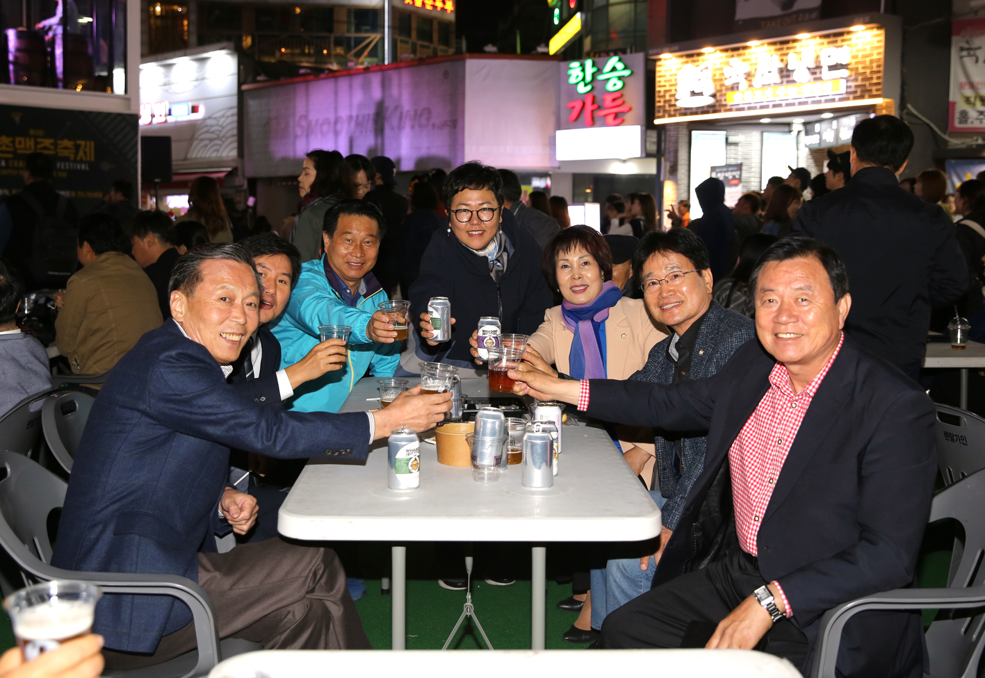 제3회 신촌 맥주축제 개막식 7