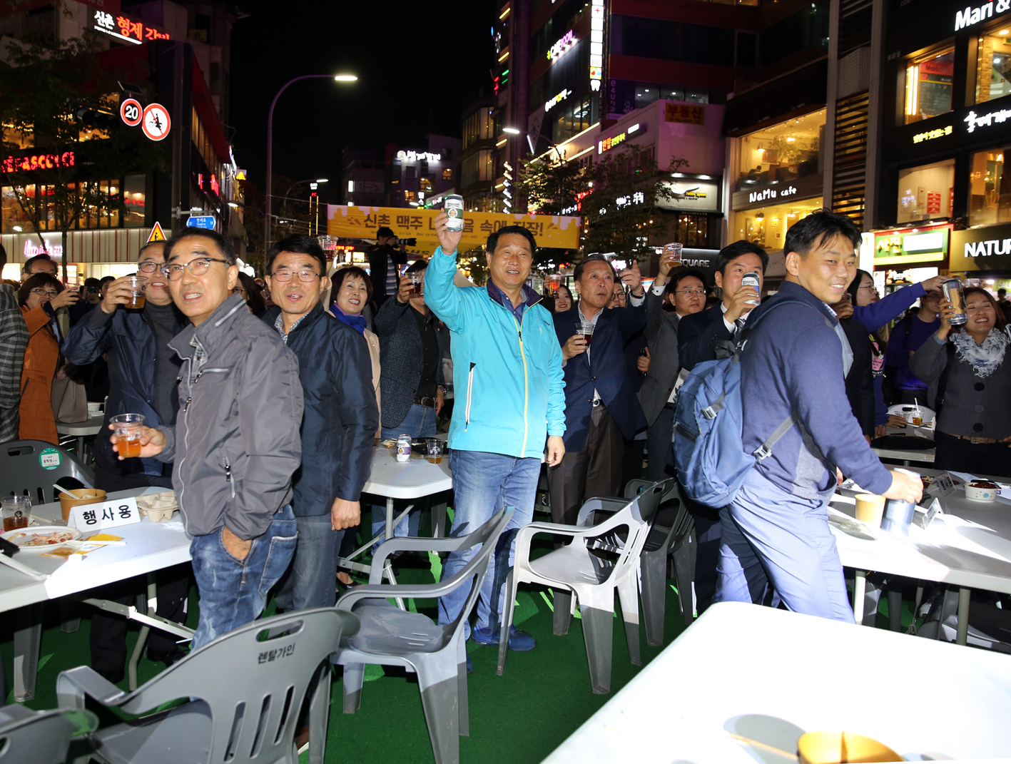 제3회 신촌 맥주축제 개막식 11
