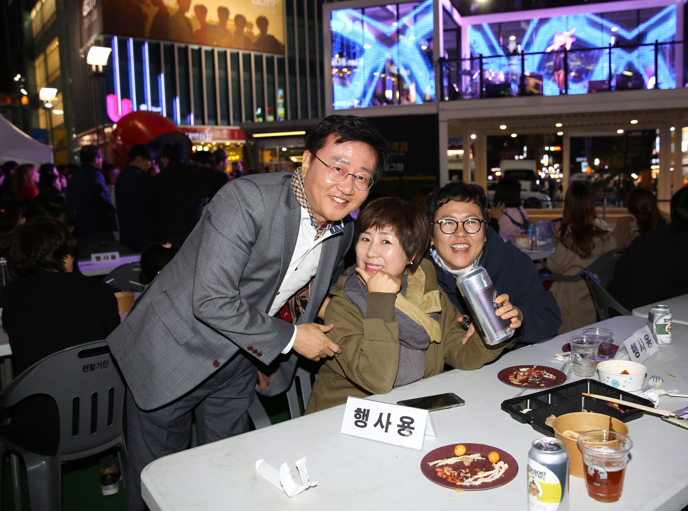 제3회 신촌 맥주축제 개막식 12