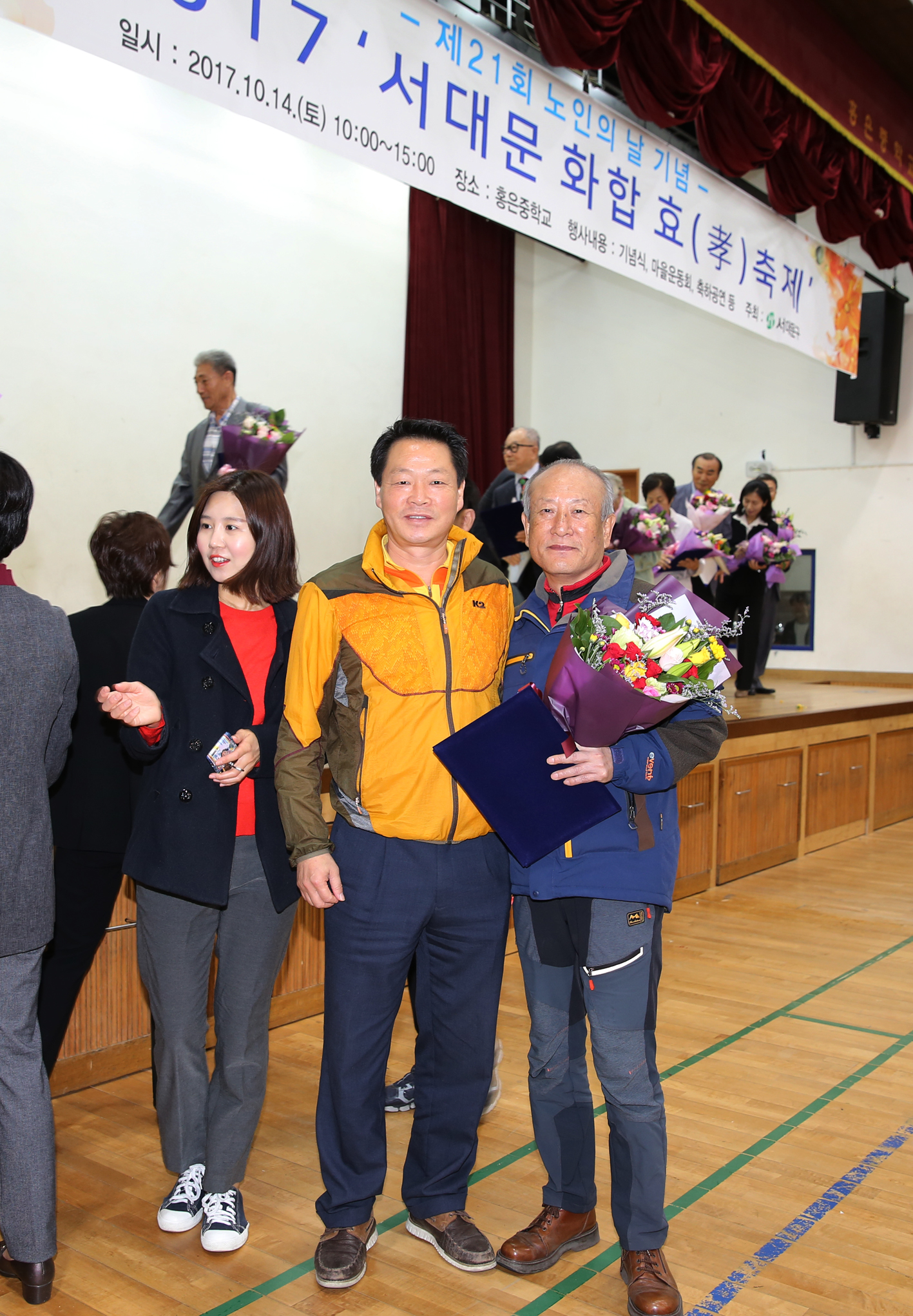 서대문 화합 효 축제(제21회 노인의날 기념) 15