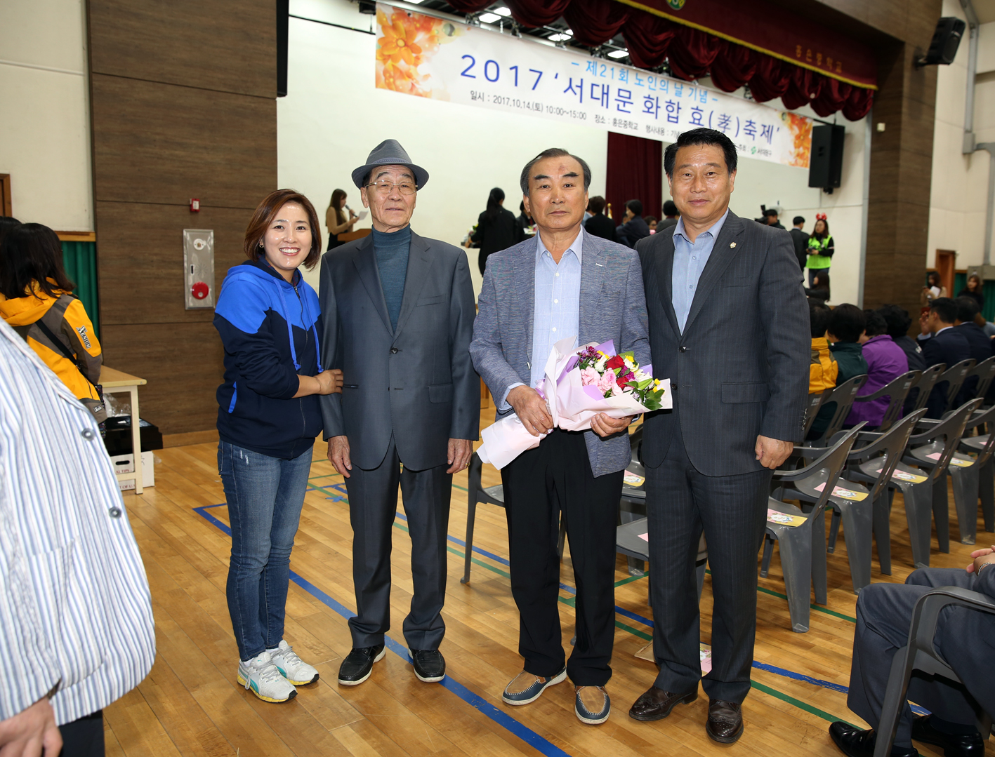 서대문 화합 효 축제(제21회 노인의날 기념) 16