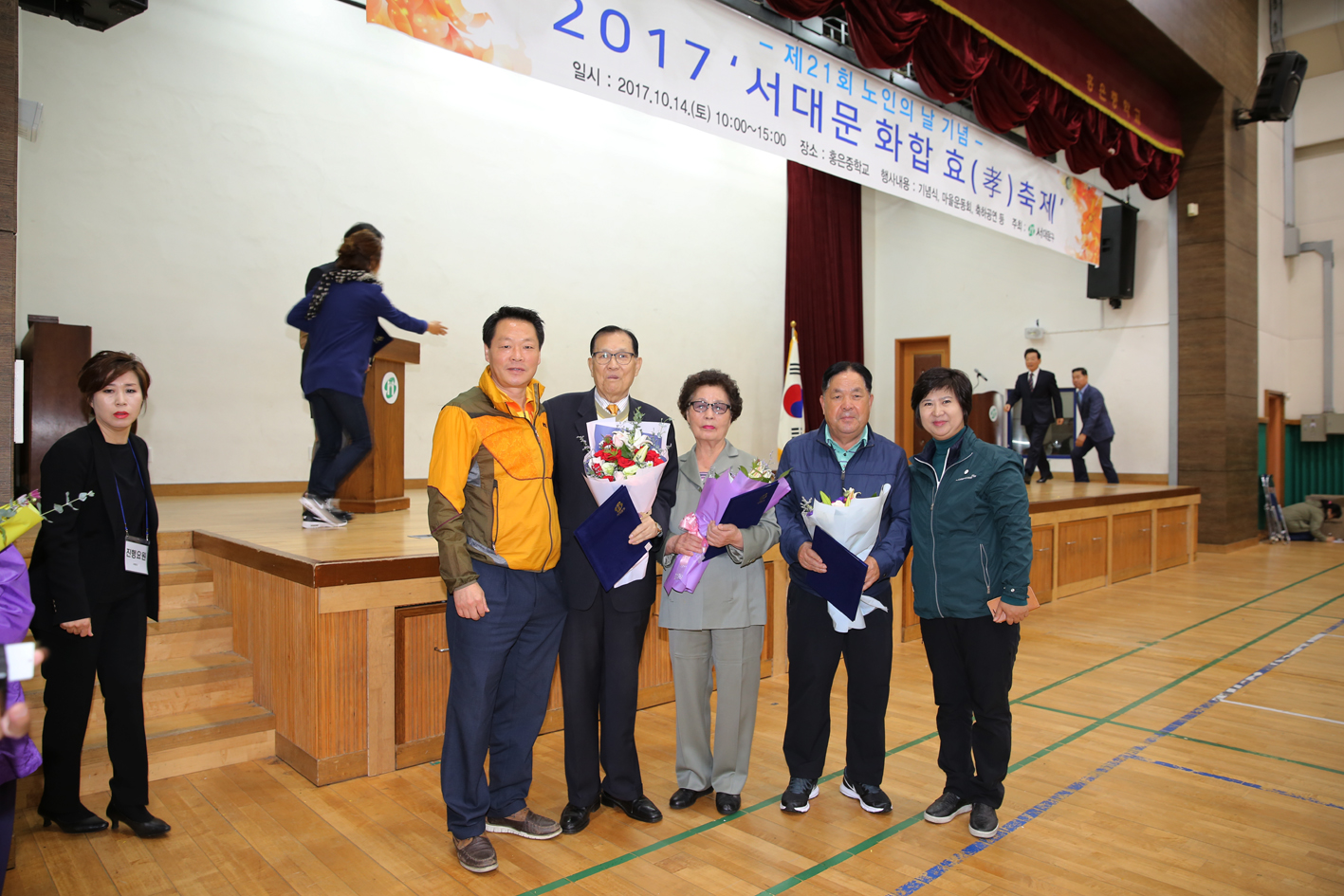 서대문 화합 효 축제(제21회 노인의날 기념) 17