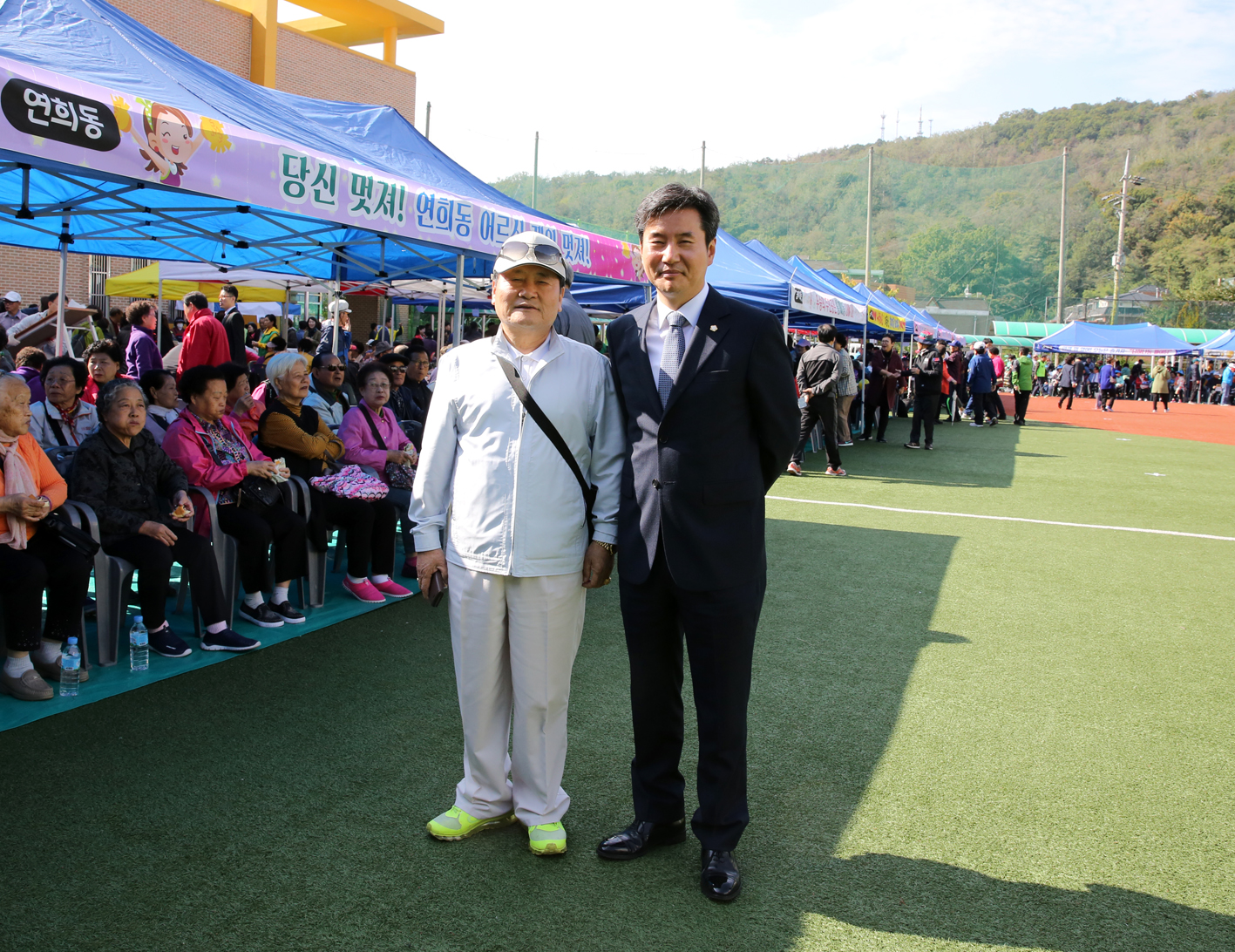서대문 화합 효 축제(제21회 노인의날 기념) 22