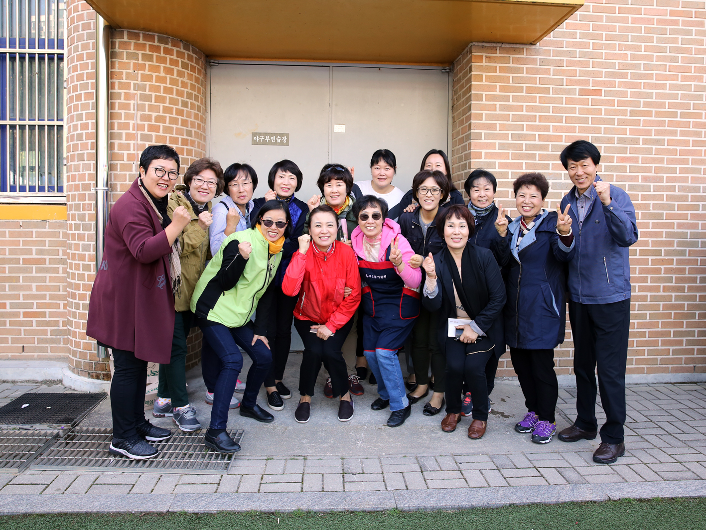서대문 화합 효 축제(제21회 노인의날 기념) 27