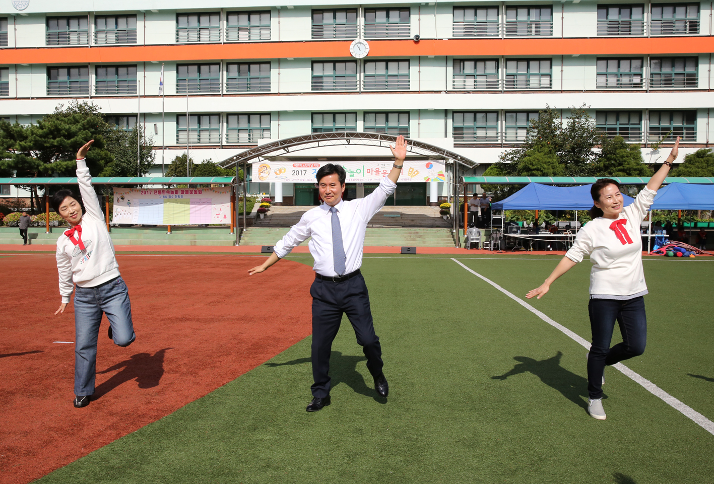 서대문 화합 효 축제(제21회 노인의날 기념) 32