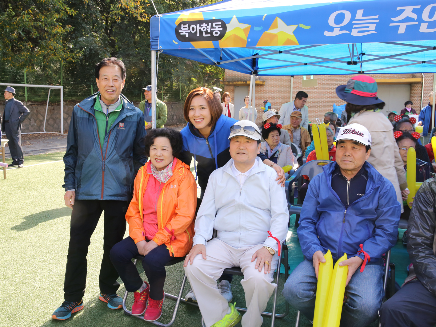 서대문 화합 효 축제(제21회 노인의날 기념) 36