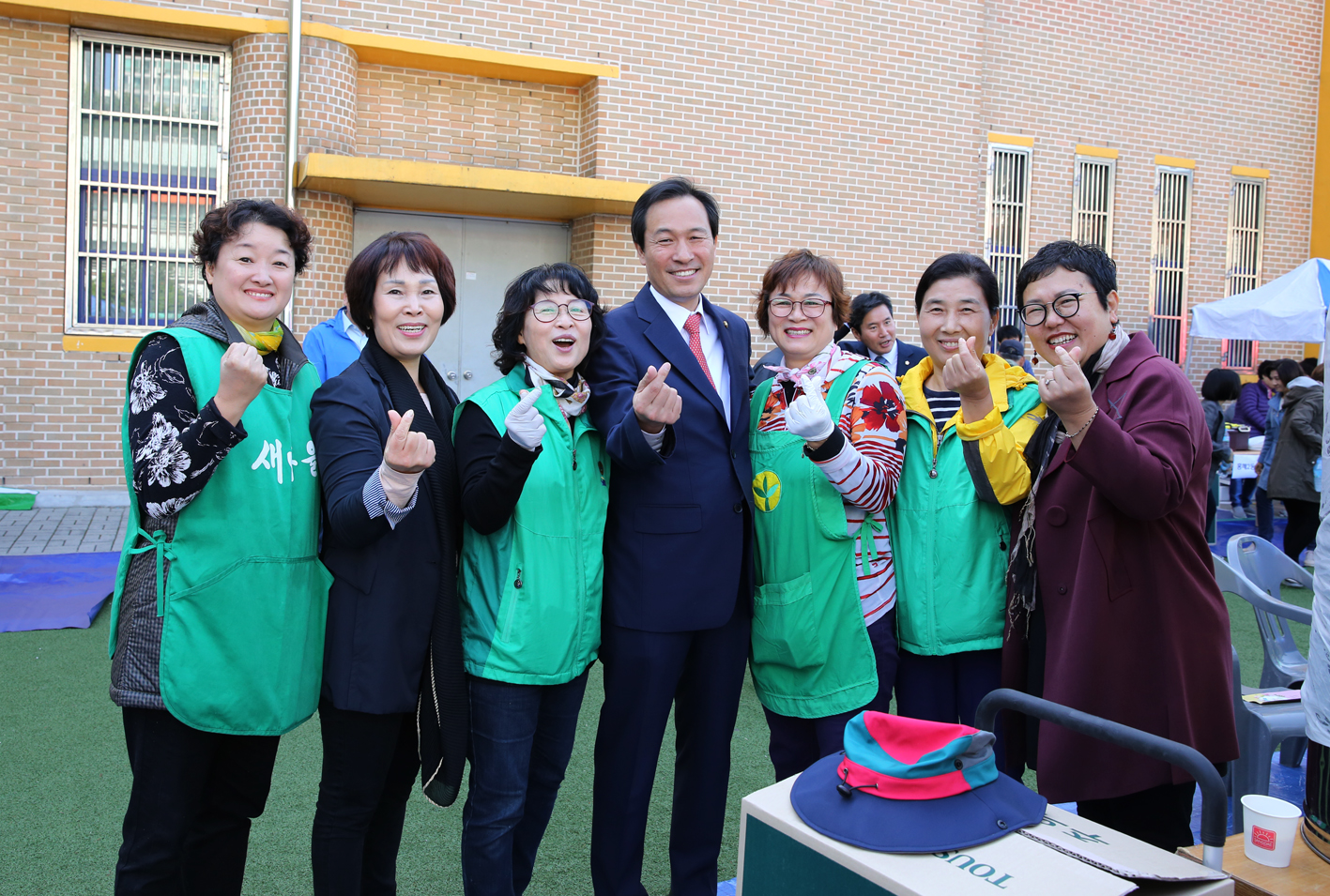 서대문 화합 효 축제(제21회 노인의날 기념) 41