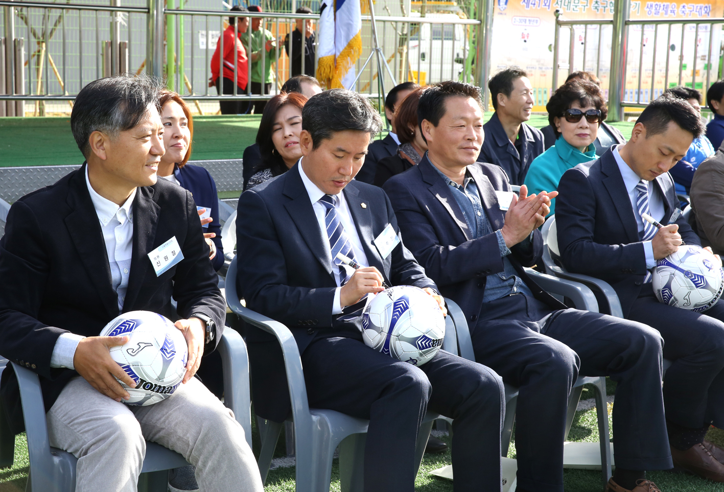제41회 서대문구축구협회장기 생활체육축구대회 15