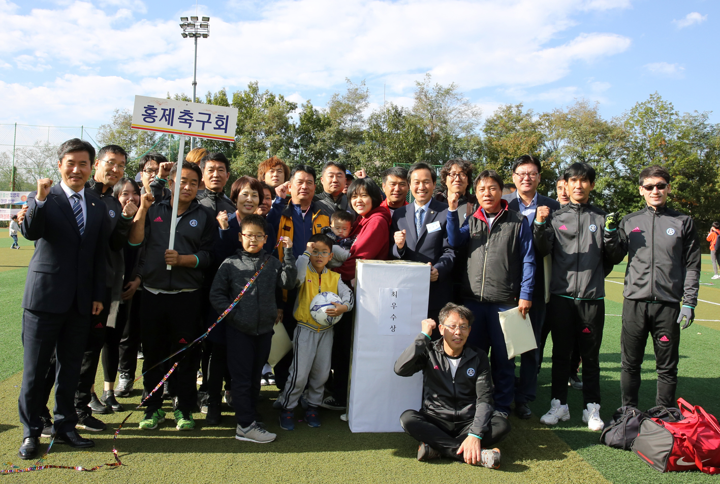 제41회 서대문구축구협회장기 생활체육축구대회 19