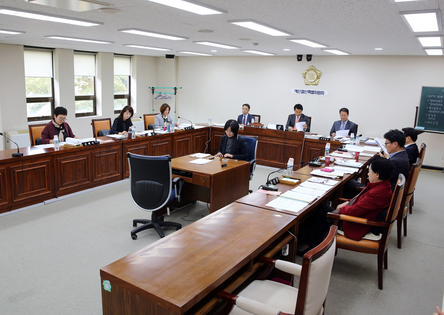 제237회 임시회 제2차 예산결산특별위원회 1