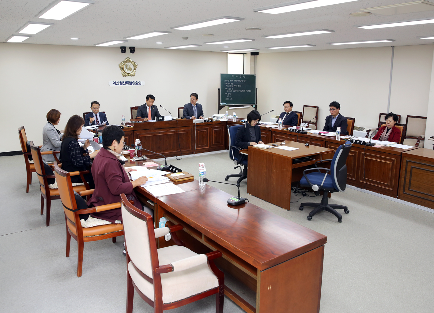 제237회 임시회 제2차 예산결산특별위원회 2