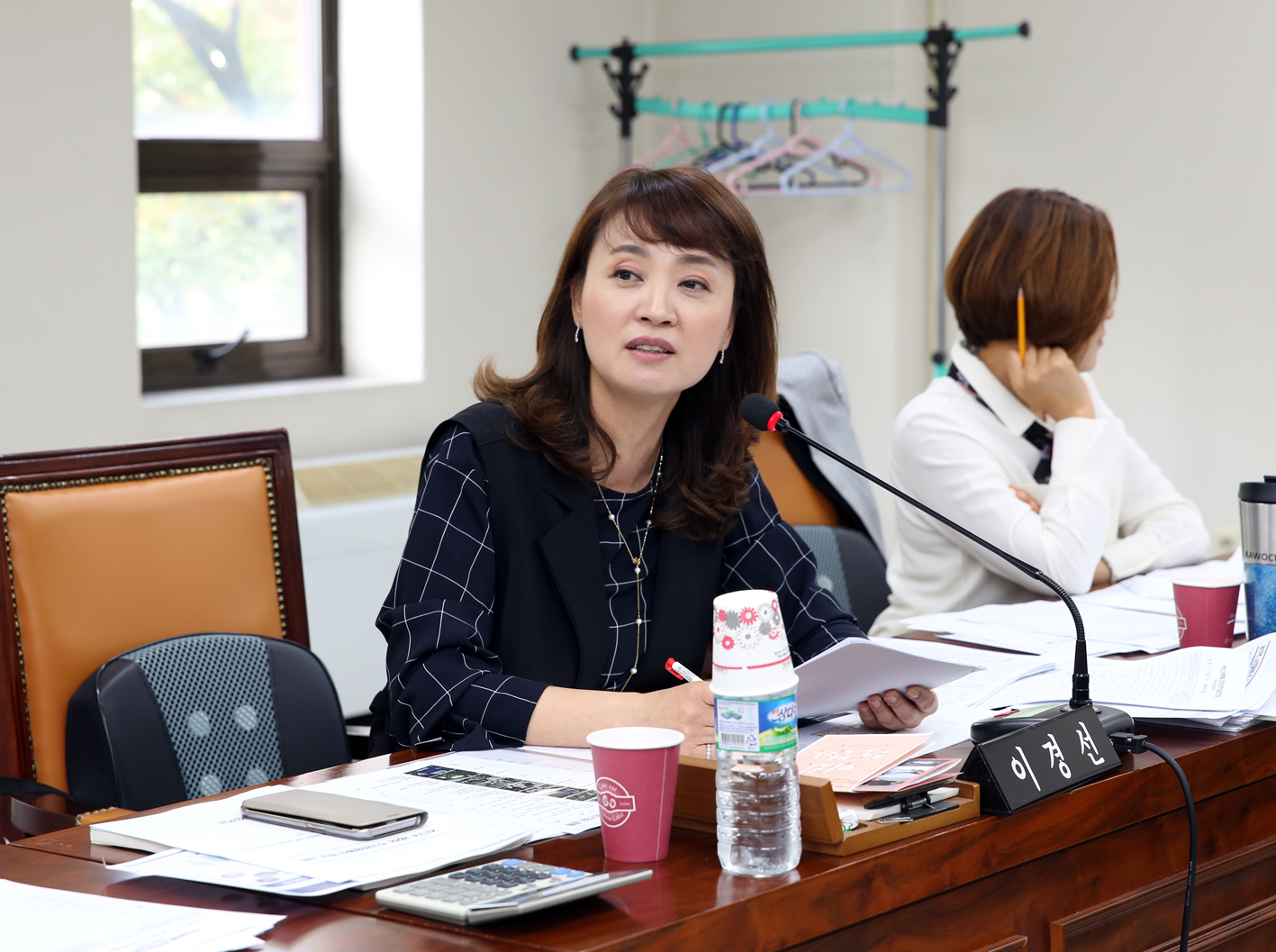 제237회 임시회 제2차 예산결산특별위원회 5