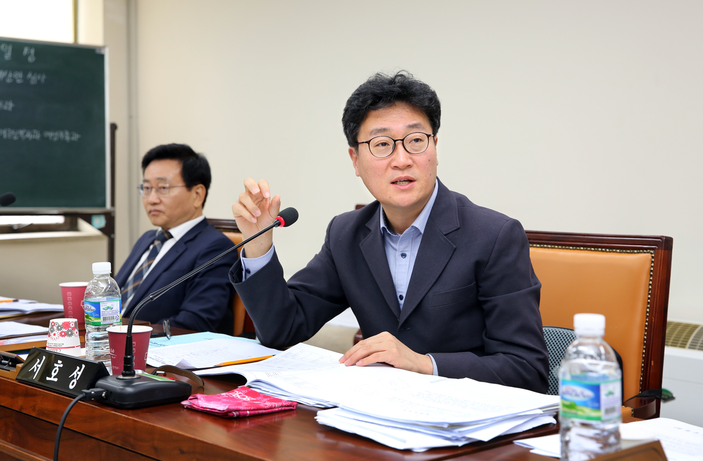 제237회 임시회 제2차 예산결산특별위원회 8