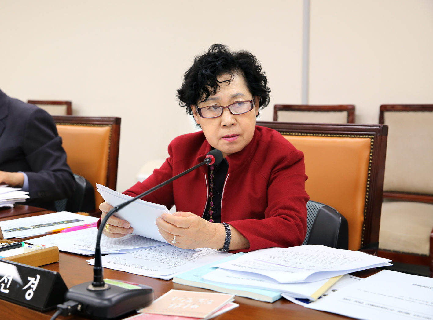 제237회 임시회 제2차 예산결산특별위원회 9