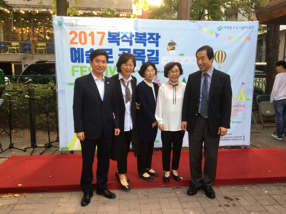 2017 복작복작 예술로 골목길(의정홍보 사진제공) 1
