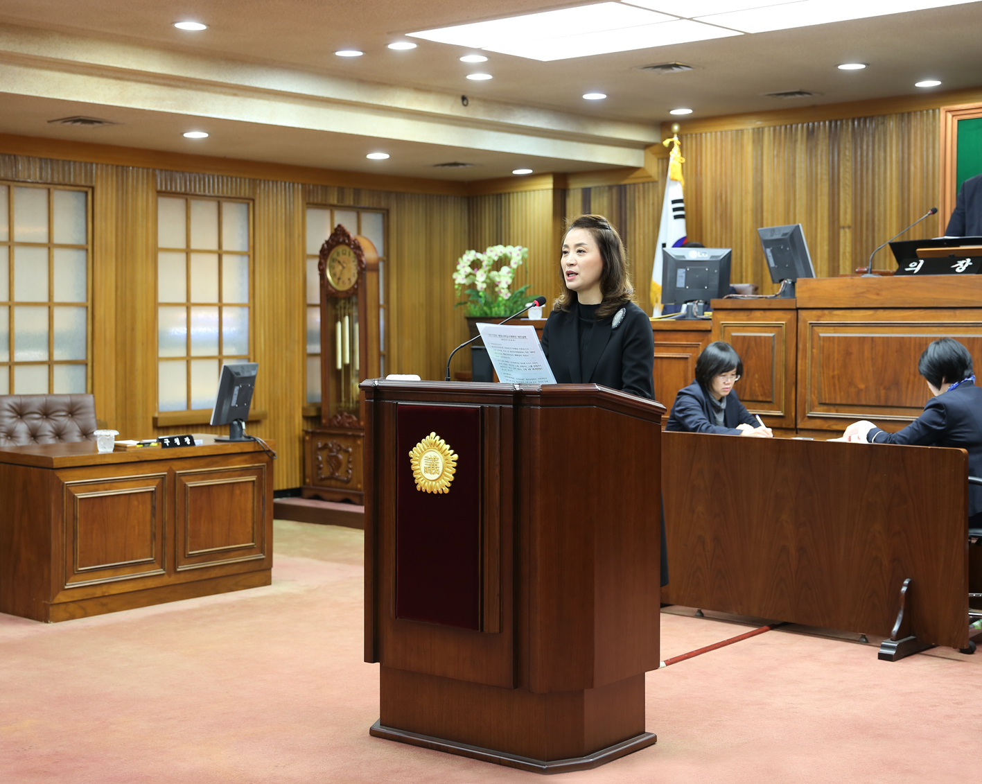 제237회 임시회 제2차 본회의 7