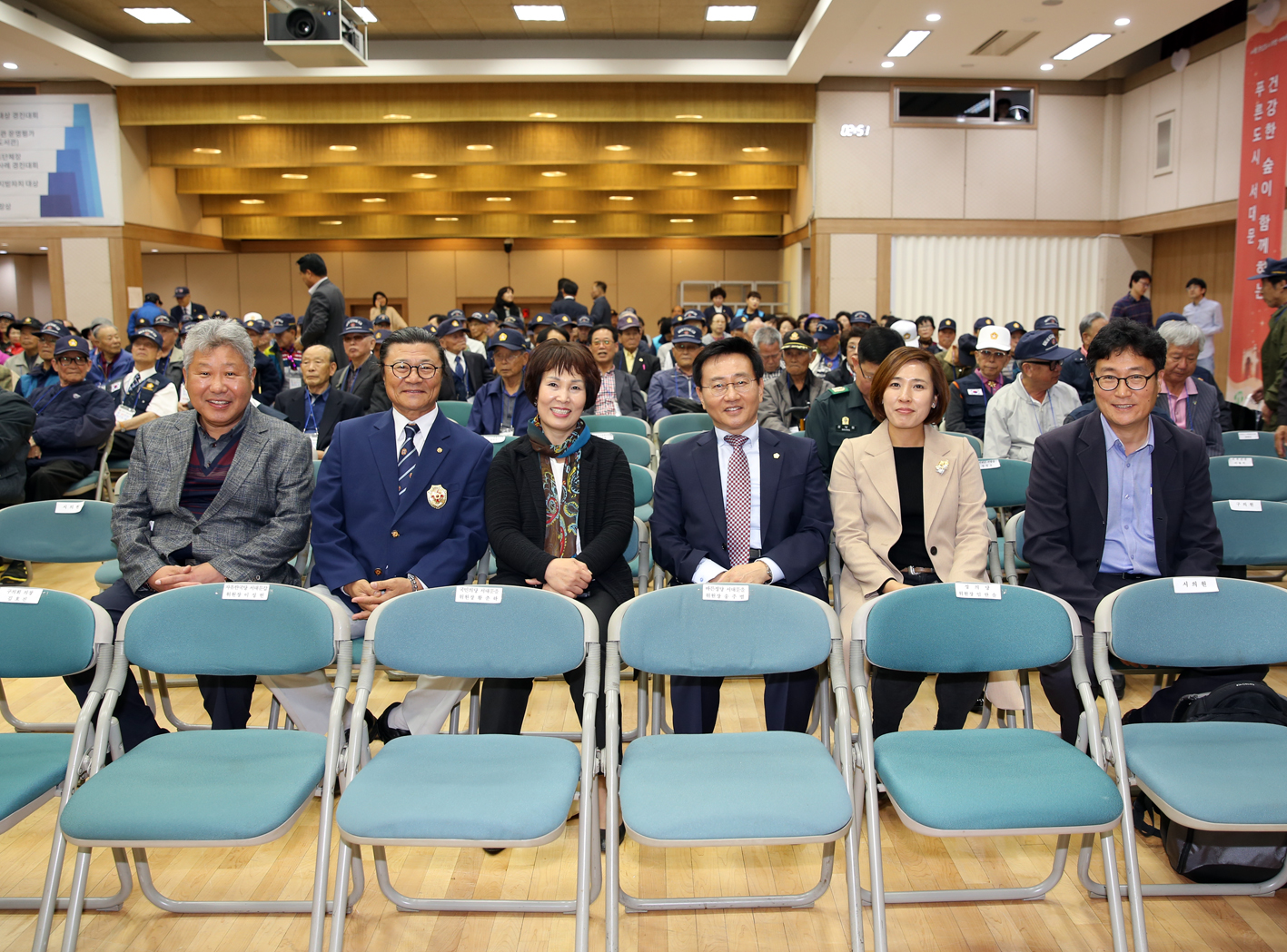 제65주년 향군의 날 기념행사 3