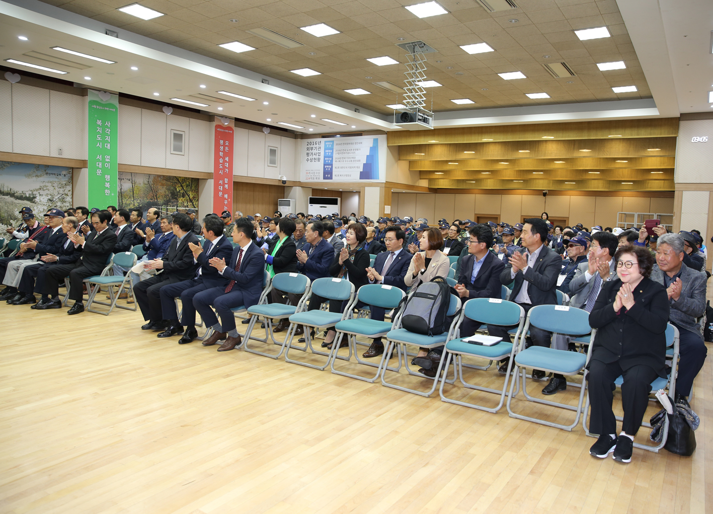 제65주년 향군의 날 기념행사 10