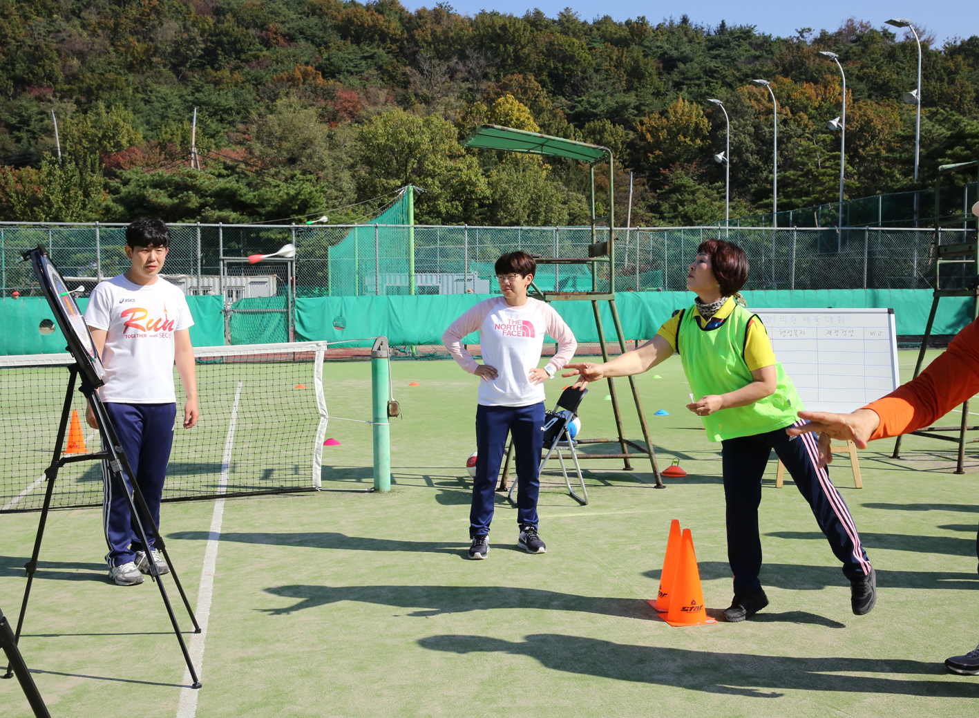 2017년 서대문구의회 의원체육대회 17
