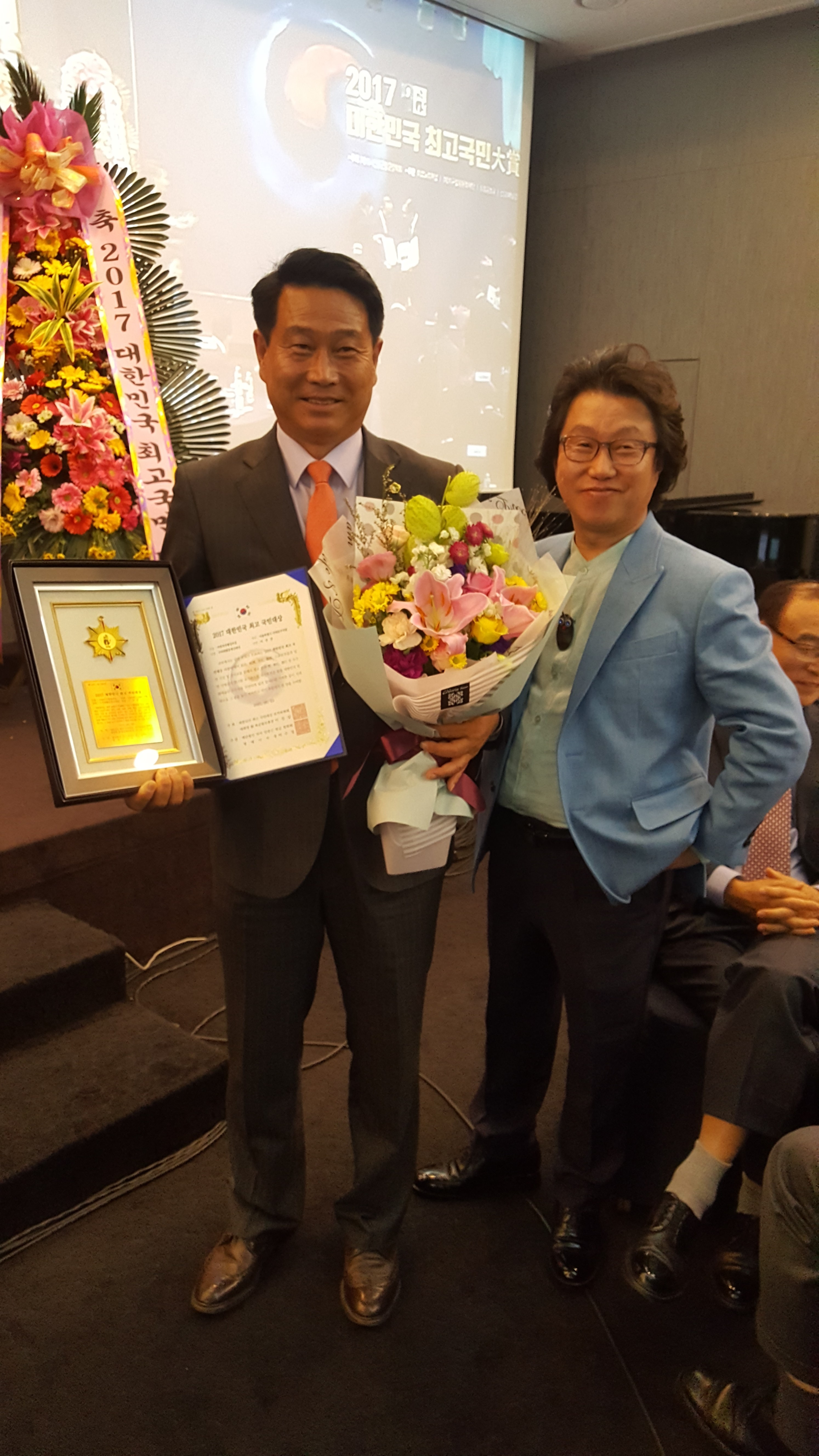 2017 대한민국 국민대상 시상식(의정홍보팀 자료제공) 6