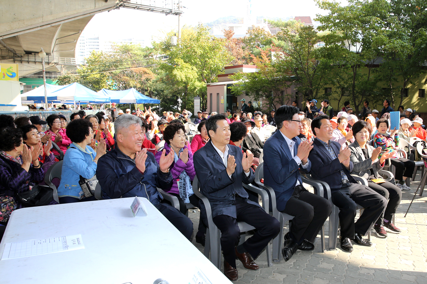 홍울축제 한마당 1