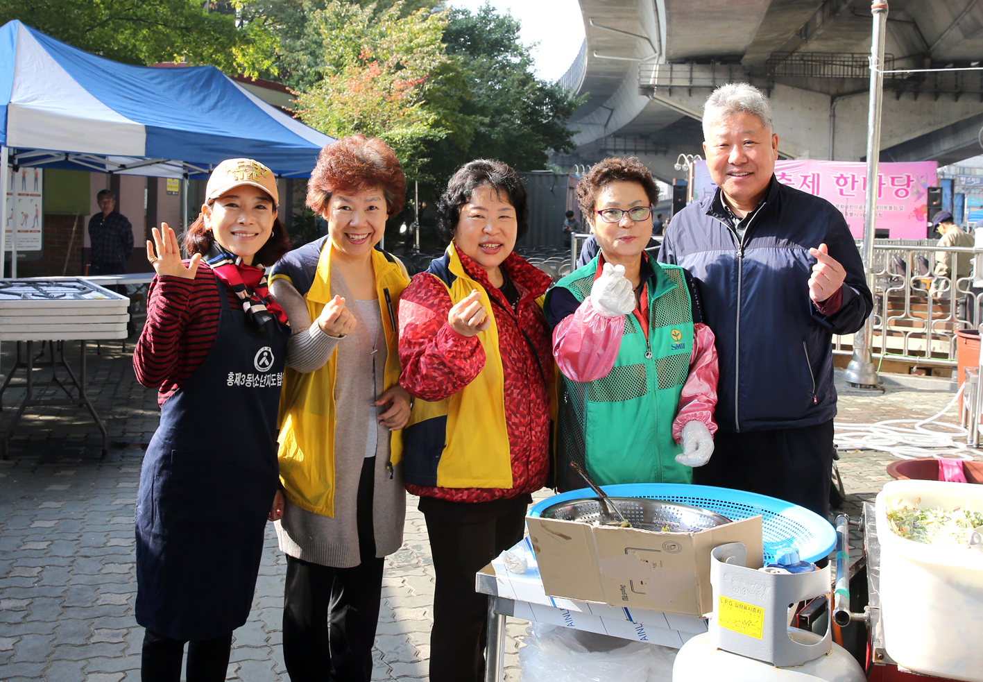 홍울축제 한마당 6