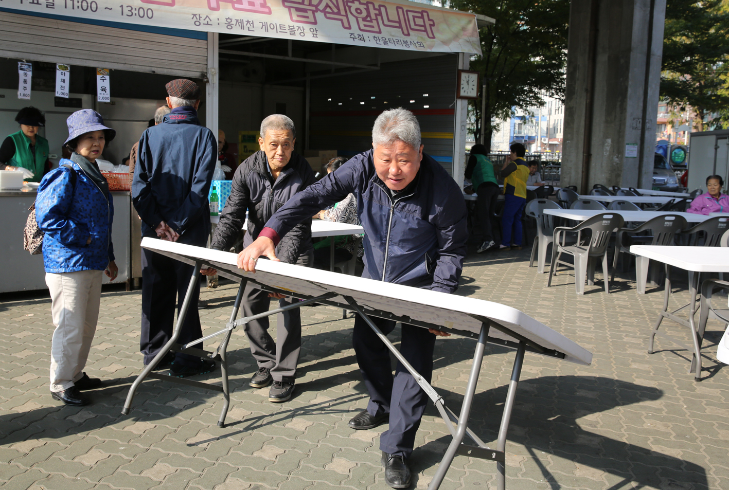 홍울축제 한마당 8