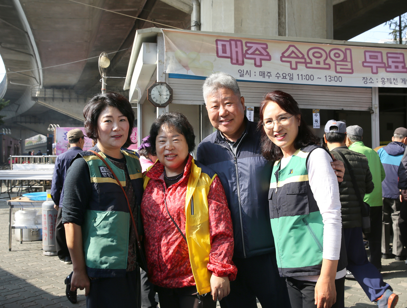 홍울축제 한마당 13