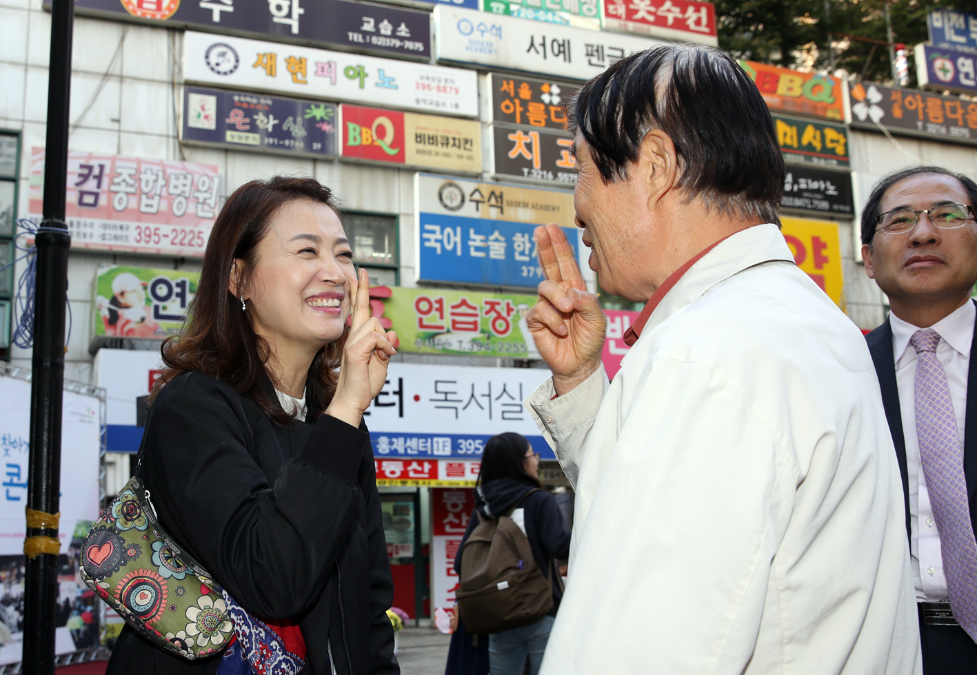 찾아가는 클래식 콘서트 4