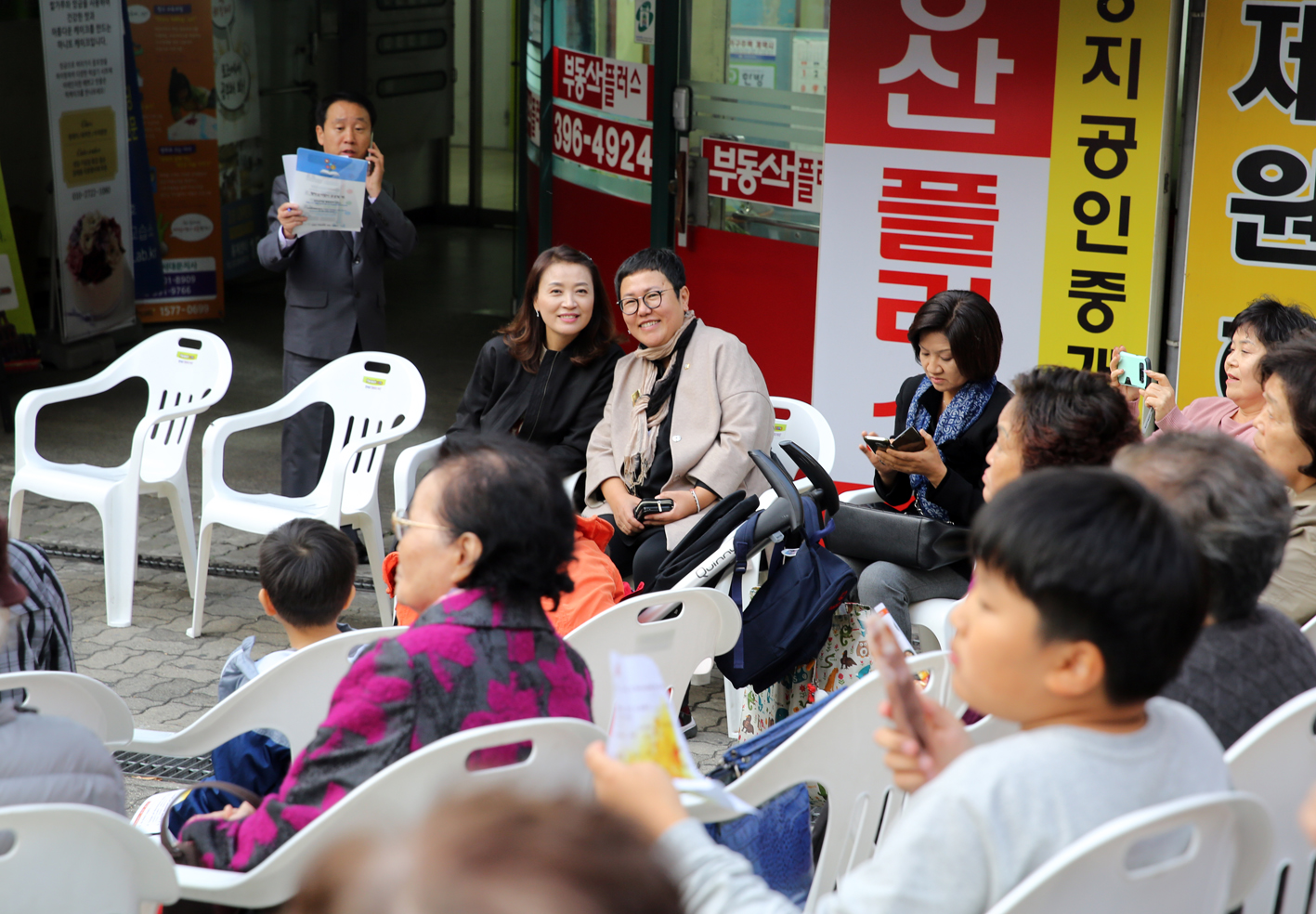 찾아가는 클래식 콘서트 6