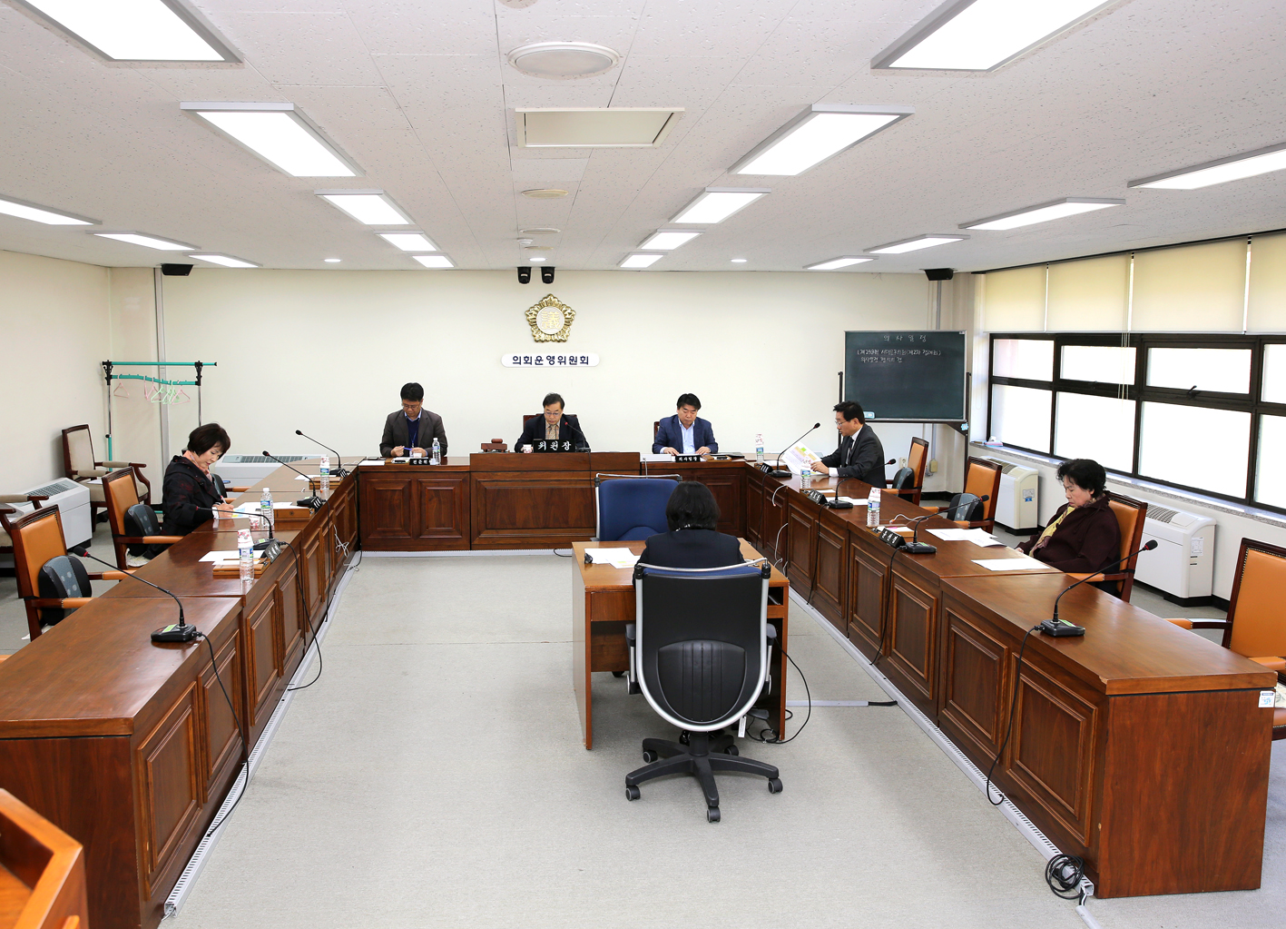 제238회 의회운영위원회 협의의 건 2