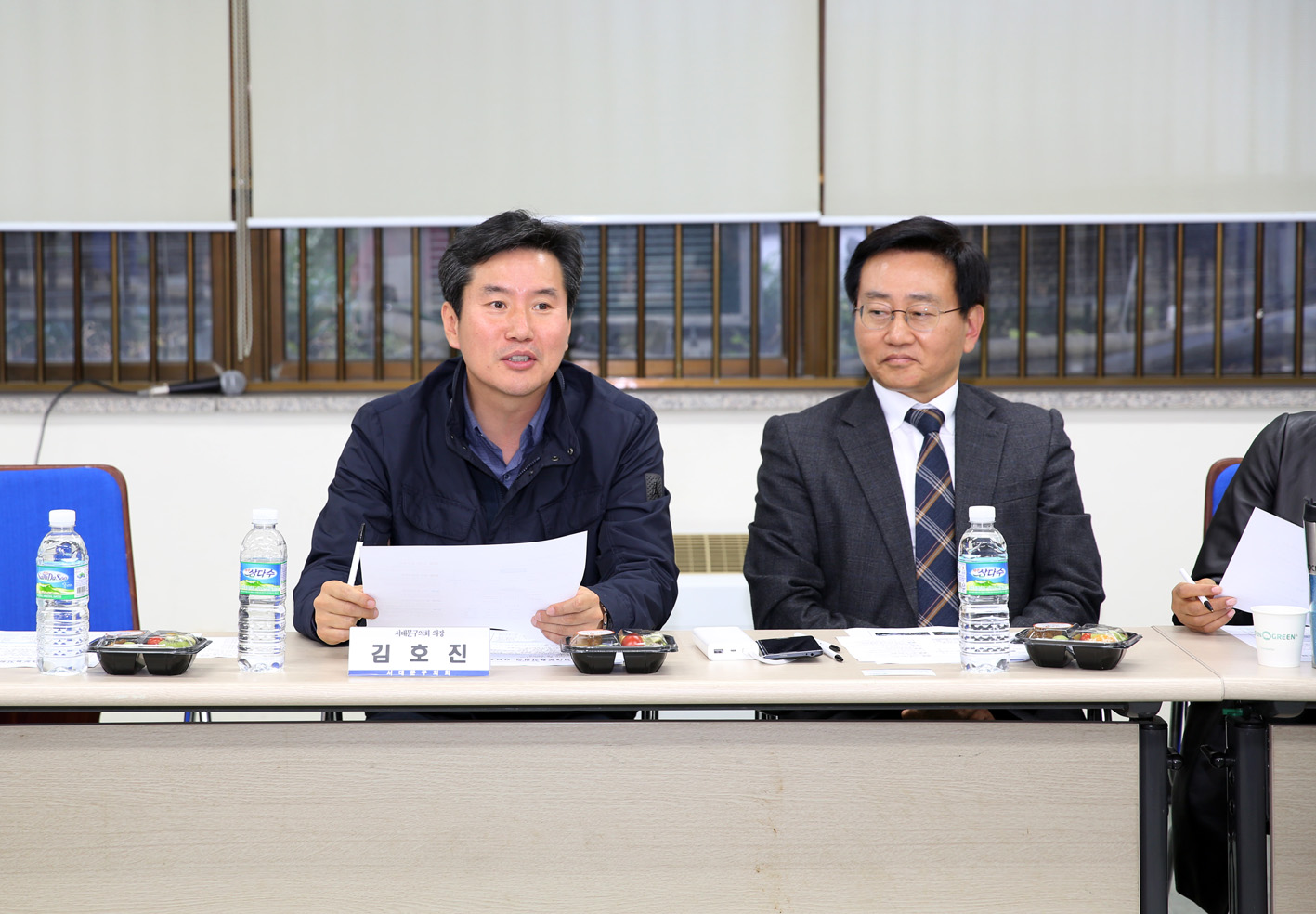 구의회와 서대문협치회의 간담회 5