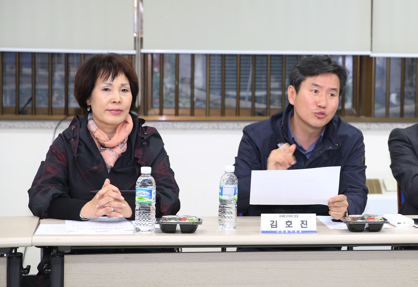 구의회와 서대문협치회의 간담회 9