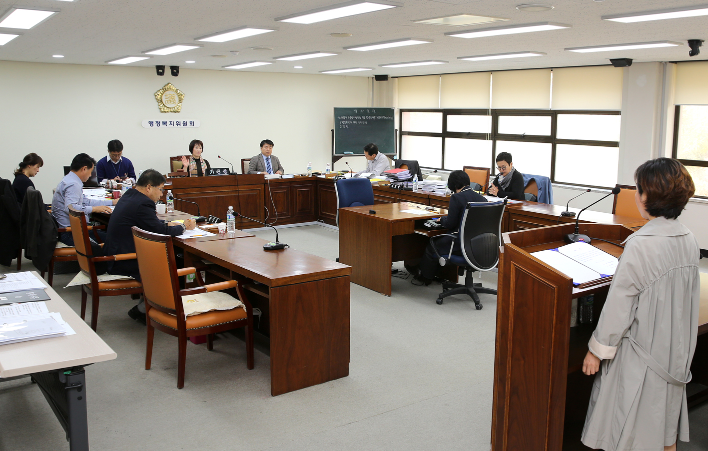 행정복지위원회 국·공립 어린이집 행정사무조사 2