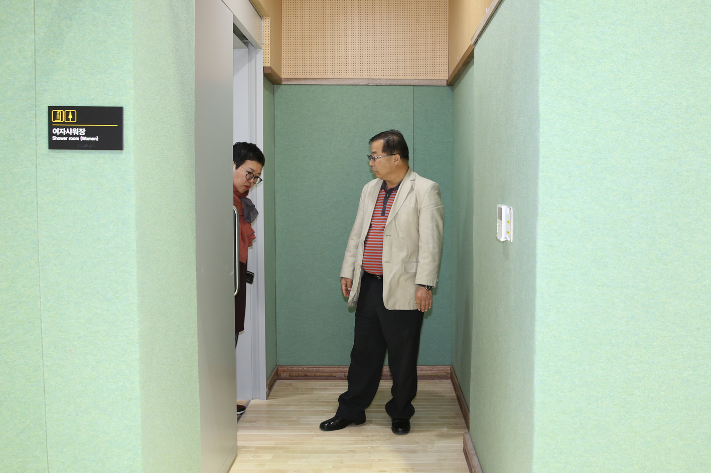 다목적체육관 현장방문 27