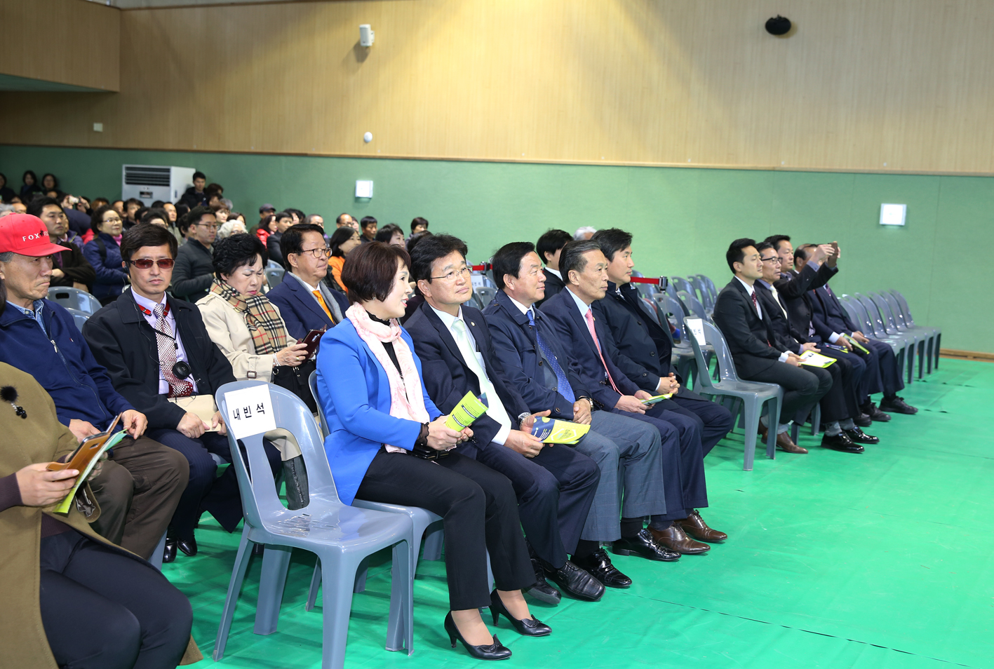 서대문 다목적체육관 개관식 2