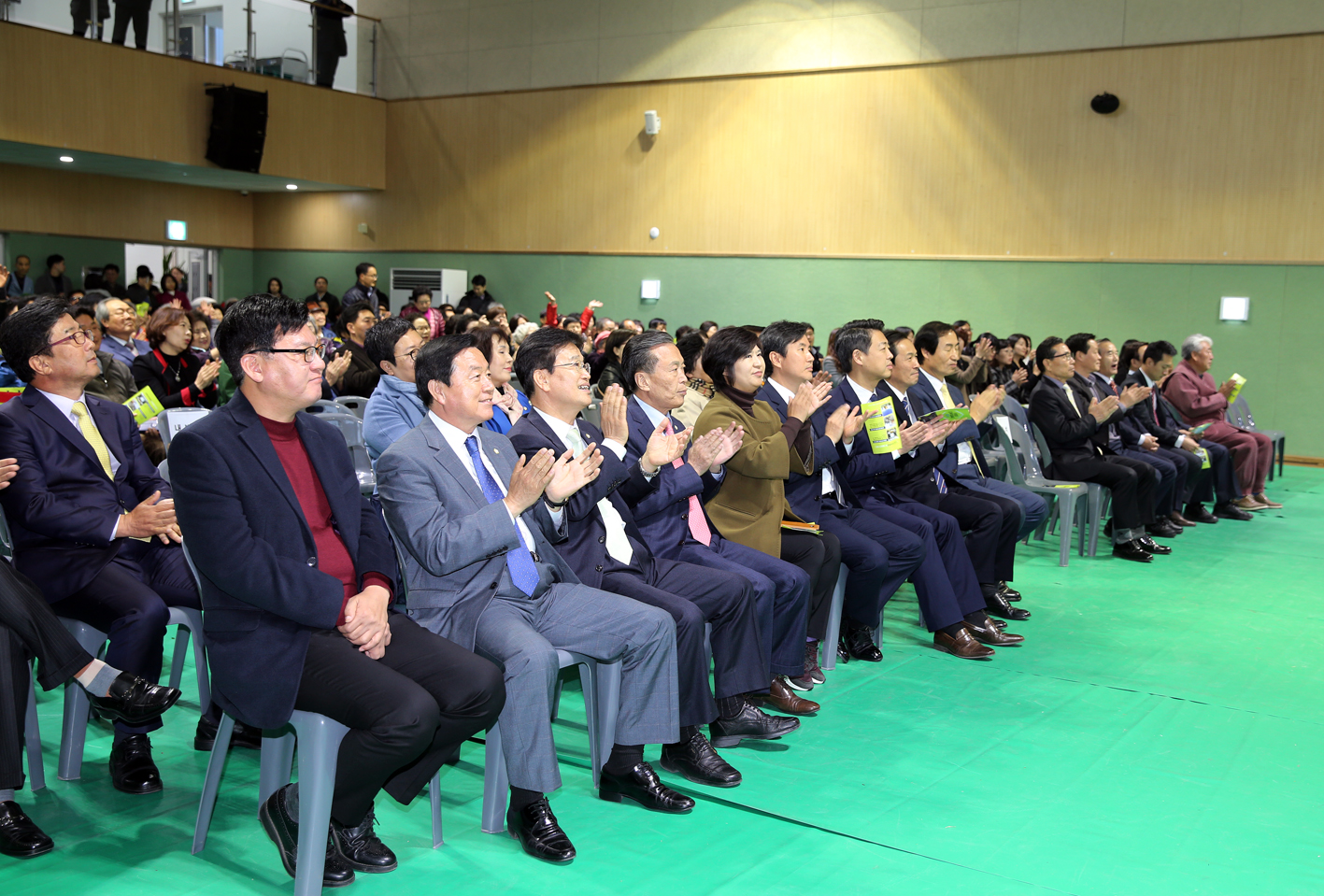 서대문 다목적체육관 개관식 12