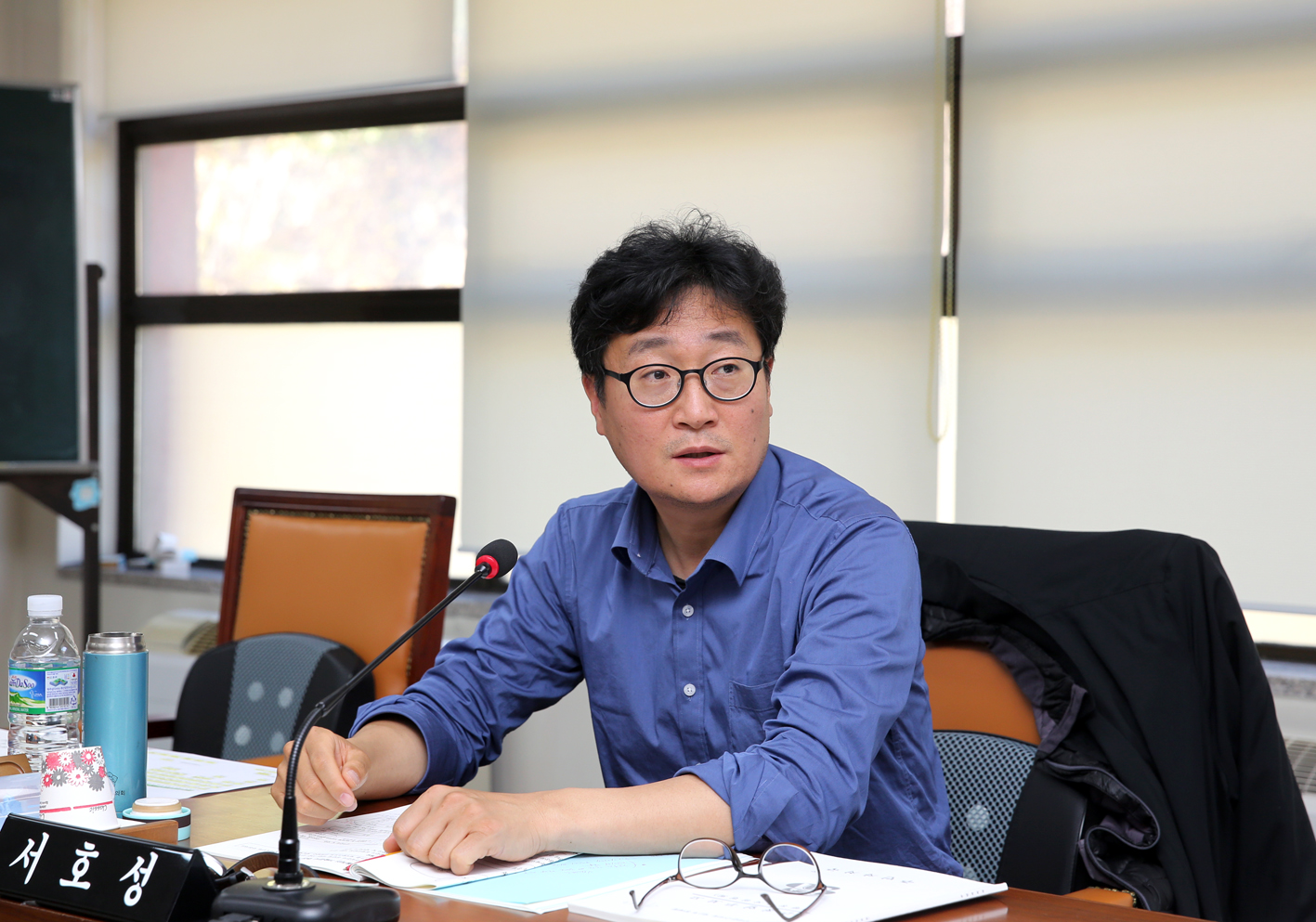 제238회 정례회 제1차~2차 행정복지위원회 업무보고 5