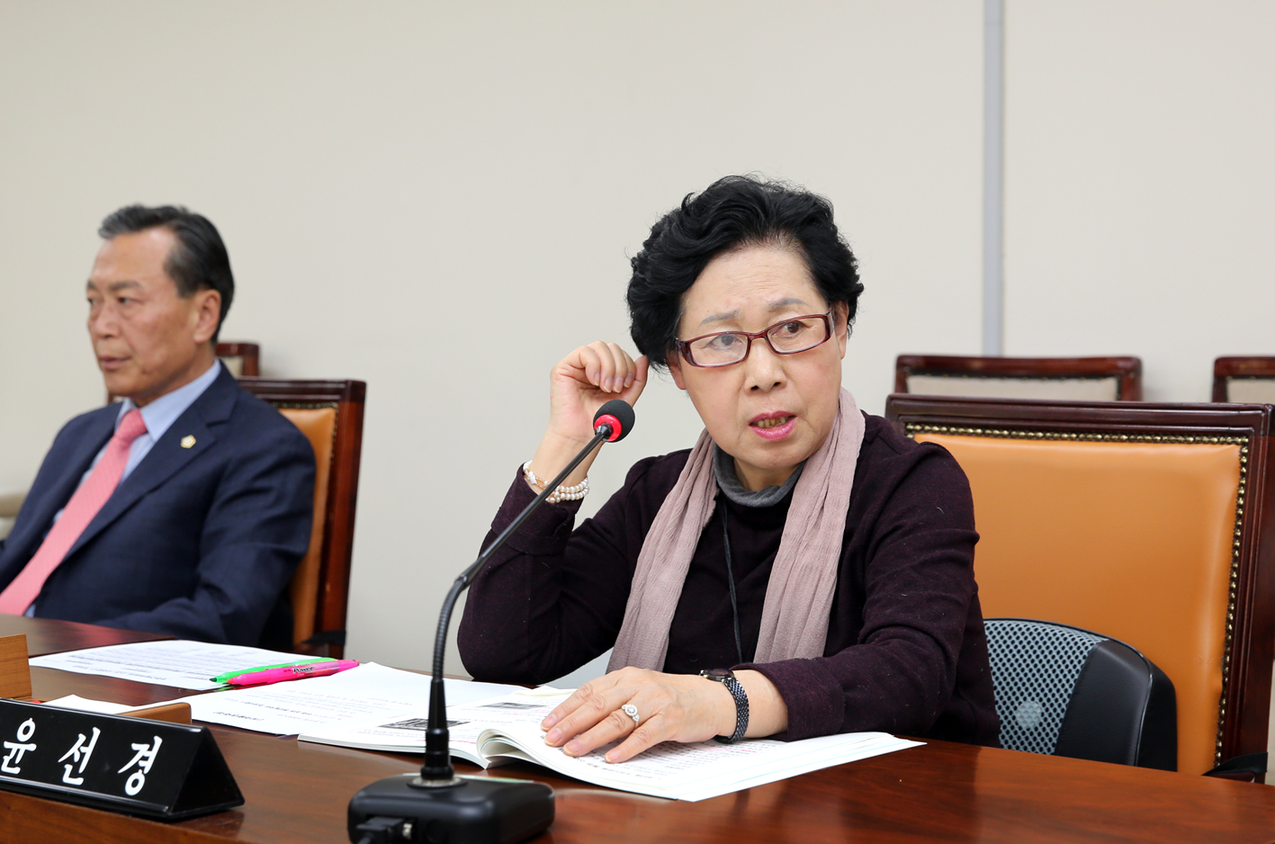 제238회 정례회 제1차~2차 재정건설위원회 업무보고 4