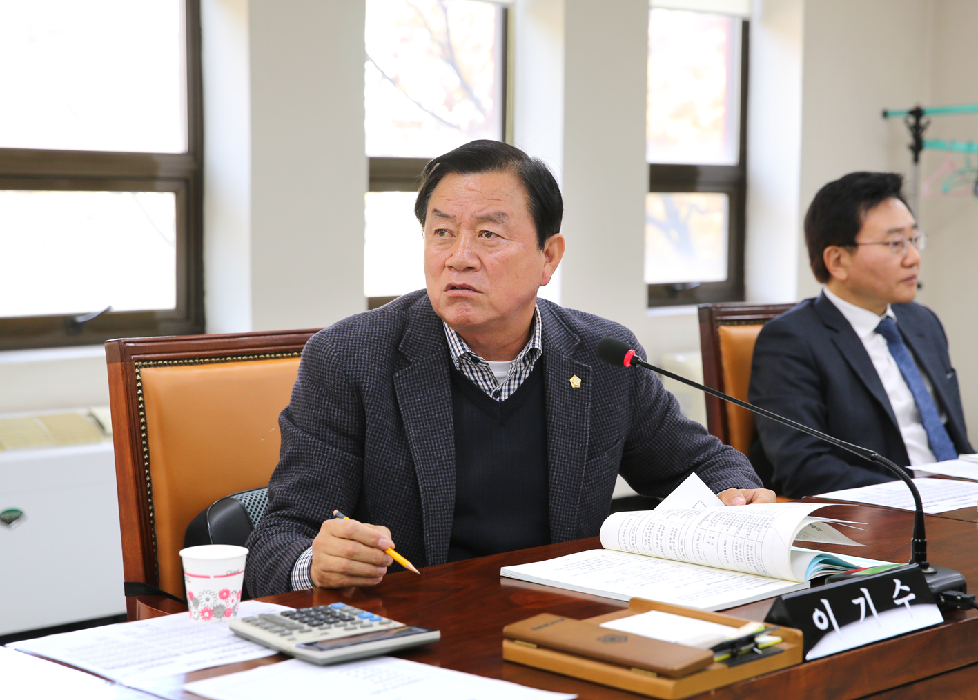 제238회 정례회 제1차~2차 재정건설위원회 업무보고 6