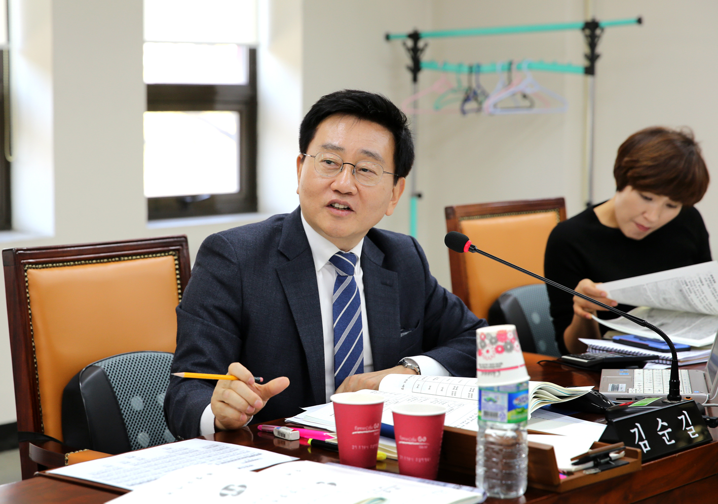 제238회 정례회 제1차~2차 재정건설위원회 업무보고 7