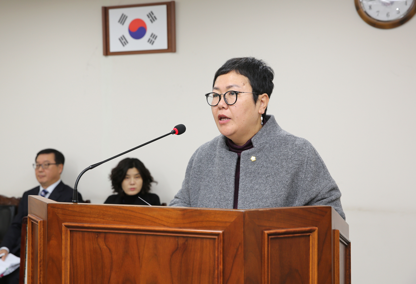 서울특별시 서대문구 제2차 정례회 제4차 행정복지위원회 일부개정조례안 5