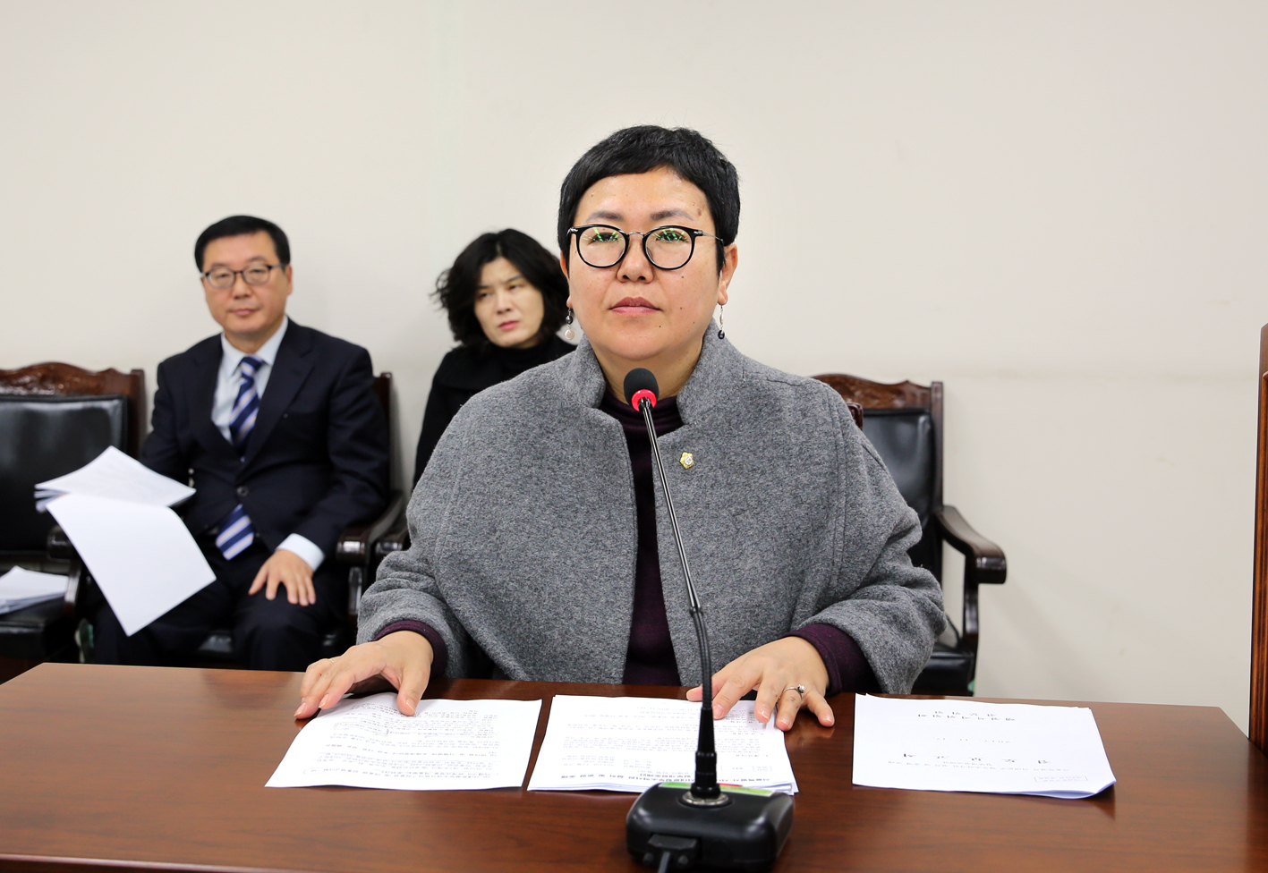 서울특별시 서대문구 제2차 정례회 제4차 행정복지위원회 일부개정조례안 6