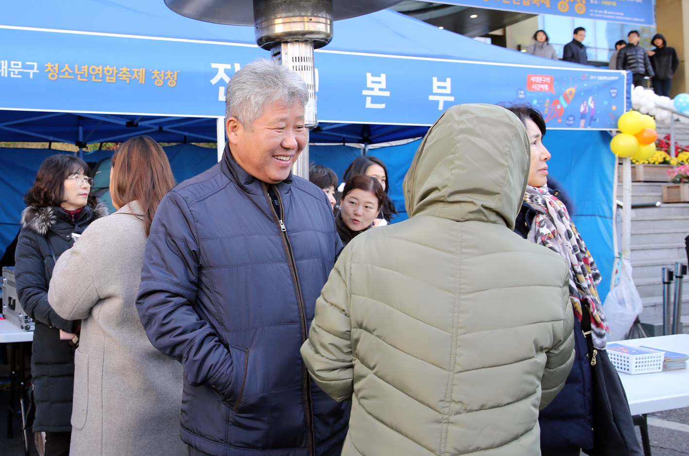 제2회 청소년연합 마을축제 청청 4