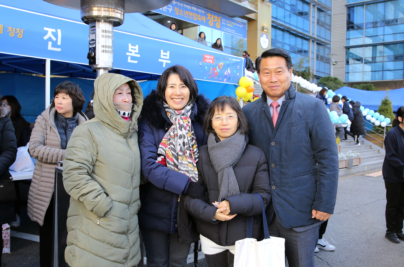 제2회 청소년연합 마을축제 청청 5