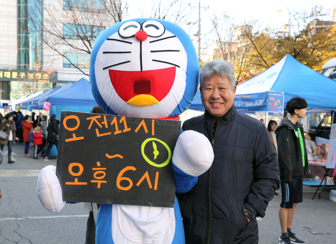 제2회 청소년연합 마을축제 청청 6